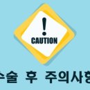 비아이오성형외과의원 이미지