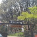 삼거리주막 이미지