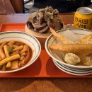 래미안분식 | 인천 부평 맛집 공주분식 떡튀순어 세트 후기