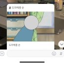 (주)루루