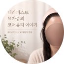 슈헤어라인 - 달서구 감삼동 | 슈헤어라인