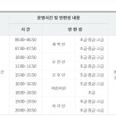 논산대로 이미지