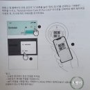 가정용 CCTV는 봇츠랩 홈캠으로 BOTSLAB 봇츠랩 C213 300만 후기