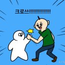 (주)더굿즈