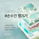 대신그린환경 이미지