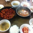 부산역 주변 불백 맛집 이미지