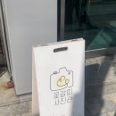 꽃갈피사진관 이미지