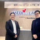 메디파트너스 이미지