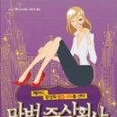 주식회사 코리아하우스 이미지