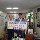 세계공업사 이미지