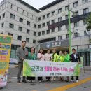 양평초등학교 이미지