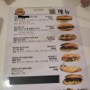 나트랑 (아미아나리조트-&gt;엄마손반미-&gt; 롱선사-&gt; 롯데마트 나쨩점-&gt;아미아나리조트)