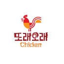 또래오래 장곡점 이미지