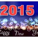 숲속연세유치원 이미지