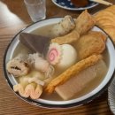 애련정로49번길 | 이천술집 레코드스낵바 분위기 좋은 데이트 코스