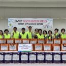 미양 웹이코노미