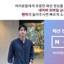 락포트롯데 이미지