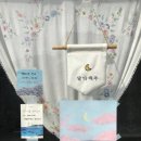 김녕오토바이상사