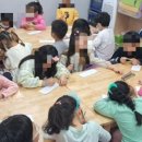 다산가람초등학교(병설) 이미지