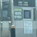 연세중앙교회 교육문화센타 | 서울식물원 방문후기 도심 속 힐링 여행 식물로 떠나는 세계일주