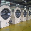 세탁공장 이미지