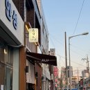 유키소 이미지