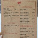 킨교 네이버블로그