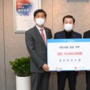 경인북부수협 이미지