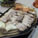 옥돌촌 네이버블로그