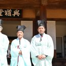 다산교육연구소