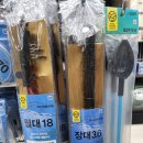 반월(릴)-18 네이버블로그
