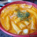 신전떡볶이(구래 양곡점) 네이버블로그