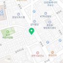 한국한센복지협회강원도지부부설복지의원 이미지