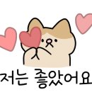 갈비한그룻 이미지