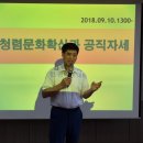 한국도로공사 군포지사 이미지
