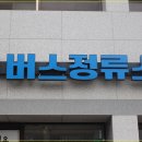 코사마트용궁