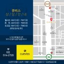 광원장 이미지