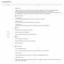 고명중학교 이미지