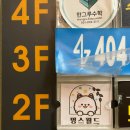 데이멍스 | 부산/명지 반려동물 수제간식 고구마쿠키만들기 원데이클래스 &#39;멍스월드&#39;