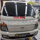 경인슈퍼 이미지