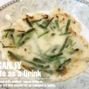 재열이표 떡볶이 황금레시피! 양념장 소스 맛이 일품이다.
