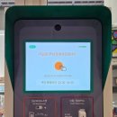 세븐일레븐 아모레퍼시픽점 이미지