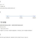 우진정비 이미지