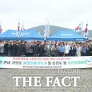 특수임무유공자회 이미지