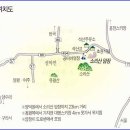 신청평주유소 Daum카페