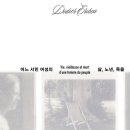 노년심리학 이미지