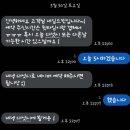 루비헤어샵 - 순천시 지현길 18 | 부산 광안리 네일맛집 네일드빈 추천 및 후기