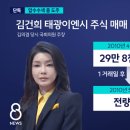 용산-현장-56 이미지