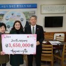 황수연전통식품 영농조합법인