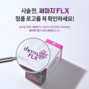 제이디의원 이미지